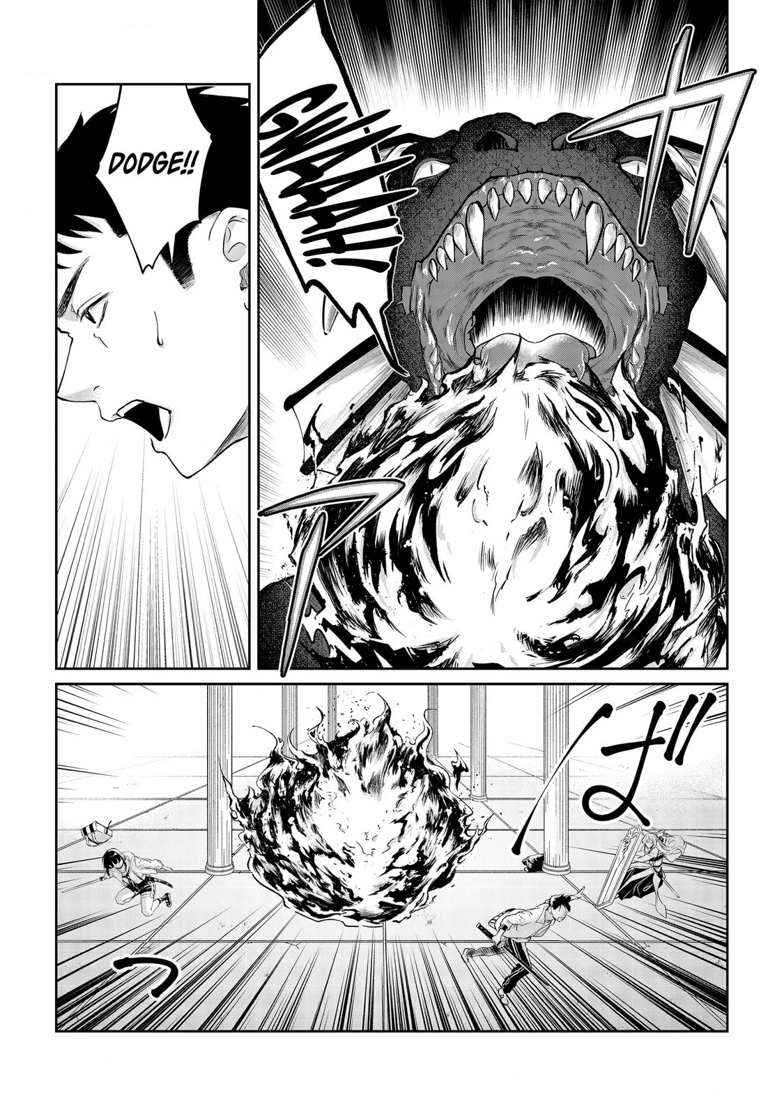 Chuunen Majutsushi no Yuuyuu Jiteki na Dungeon Kouryaku - Skill Orb o Tsukattara Saikyou Skill o Teniireta no de, Suki ni Ikiyou to Omoimasu~ Chapter 14 page 6 - 