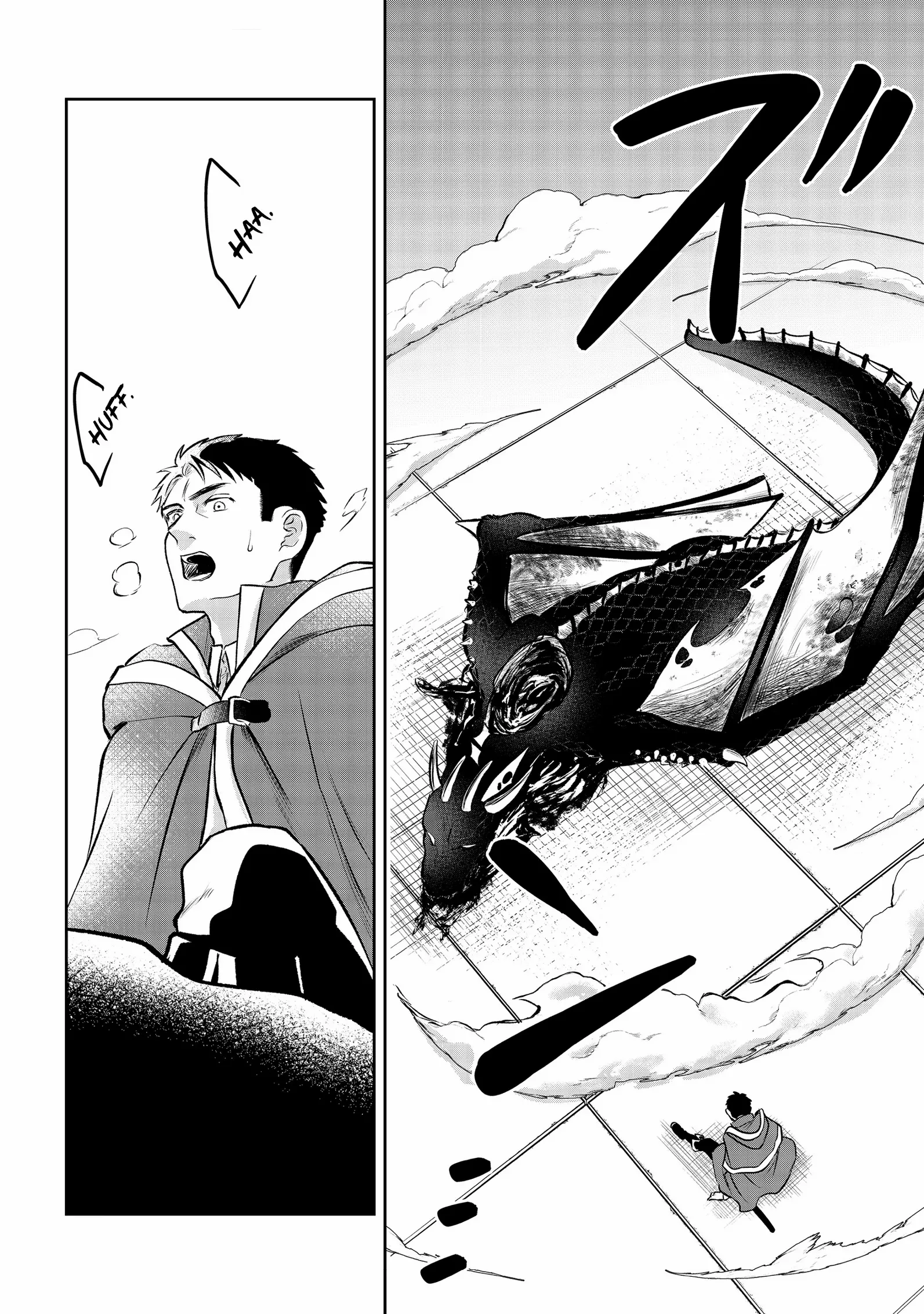 Chuunen Majutsushi no Yuuyuu Jiteki na Dungeon Kouryaku - Skill Orb o Tsukattara Saikyou Skill o Teniireta no de, Suki ni Ikiyou to Omoimasu~ Chapter 15 page 12 - 