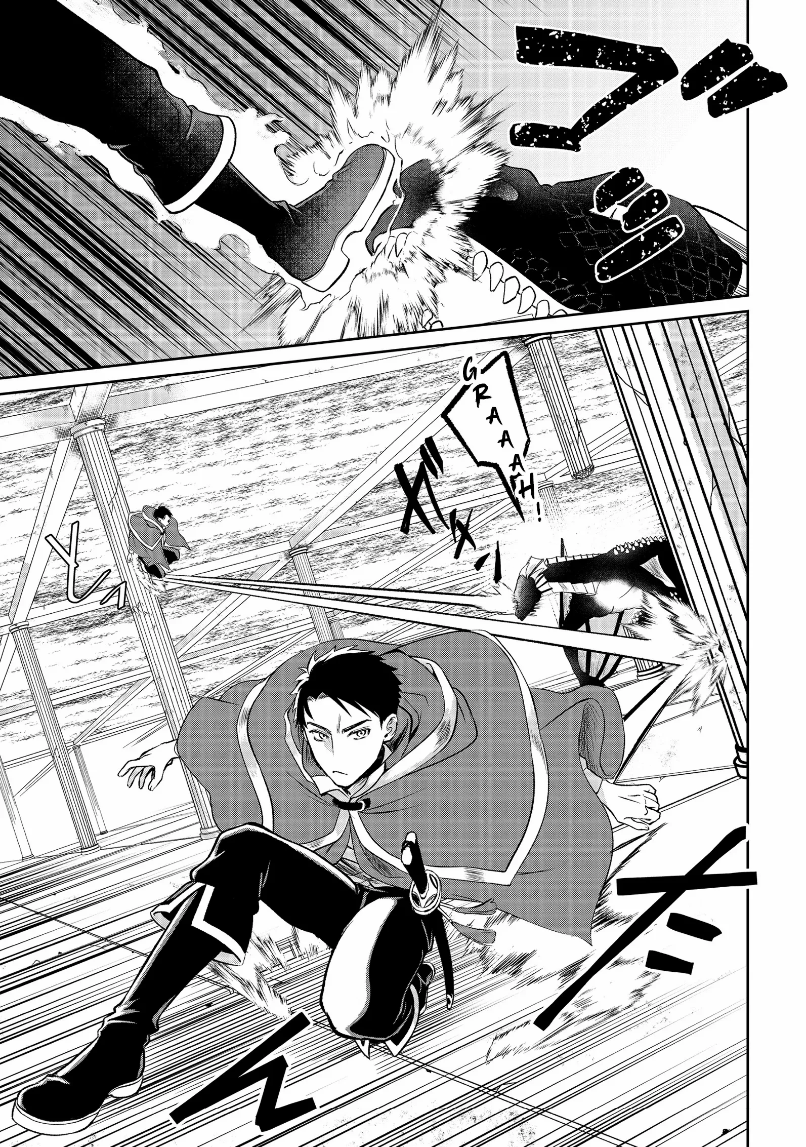 Chuunen Majutsushi no Yuuyuu Jiteki na Dungeon Kouryaku - Skill Orb o Tsukattara Saikyou Skill o Teniireta no de, Suki ni Ikiyou to Omoimasu~ Chapter 15 page 3 - 