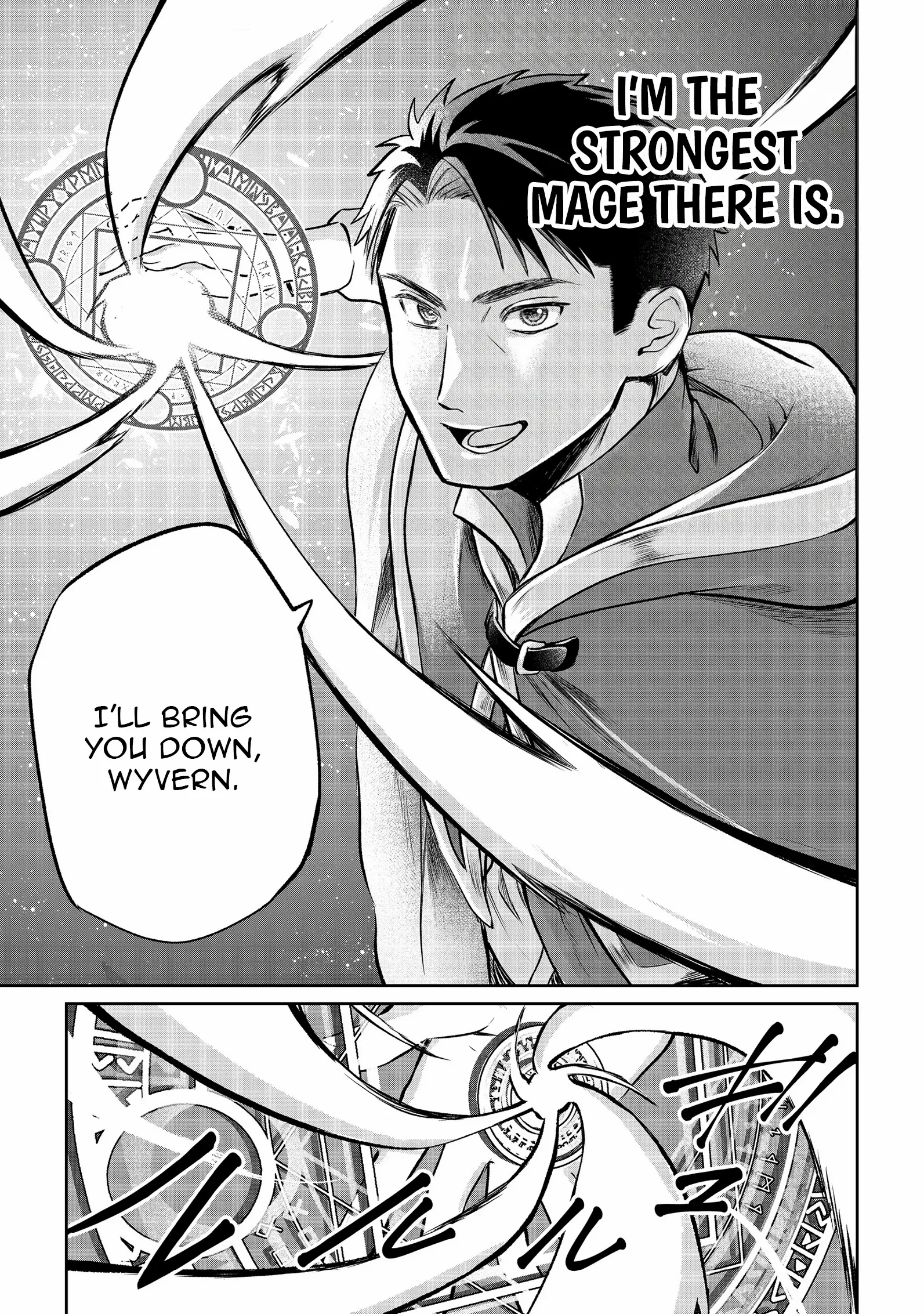 Chuunen Majutsushi no Yuuyuu Jiteki na Dungeon Kouryaku - Skill Orb o Tsukattara Saikyou Skill o Teniireta no de, Suki ni Ikiyou to Omoimasu~ Chapter 15 page 7 - 