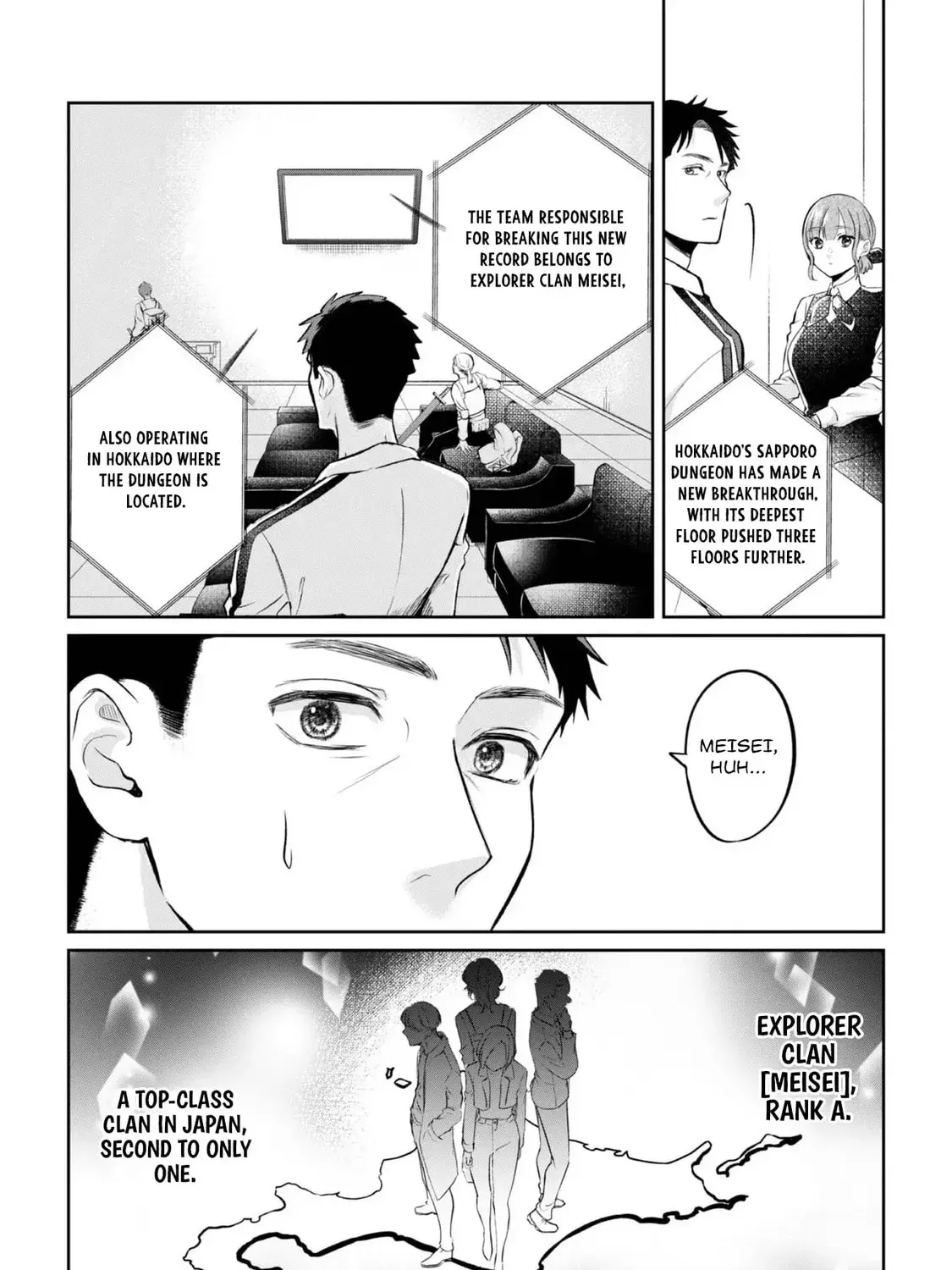 Chuunen Majutsushi no Yuuyuu Jiteki na Dungeon Kouryaku - Skill Orb o Tsukattara Saikyou Skill o Teniireta no de, Suki ni Ikiyou to Omoimasu~ Chapter 16 page 15 - 