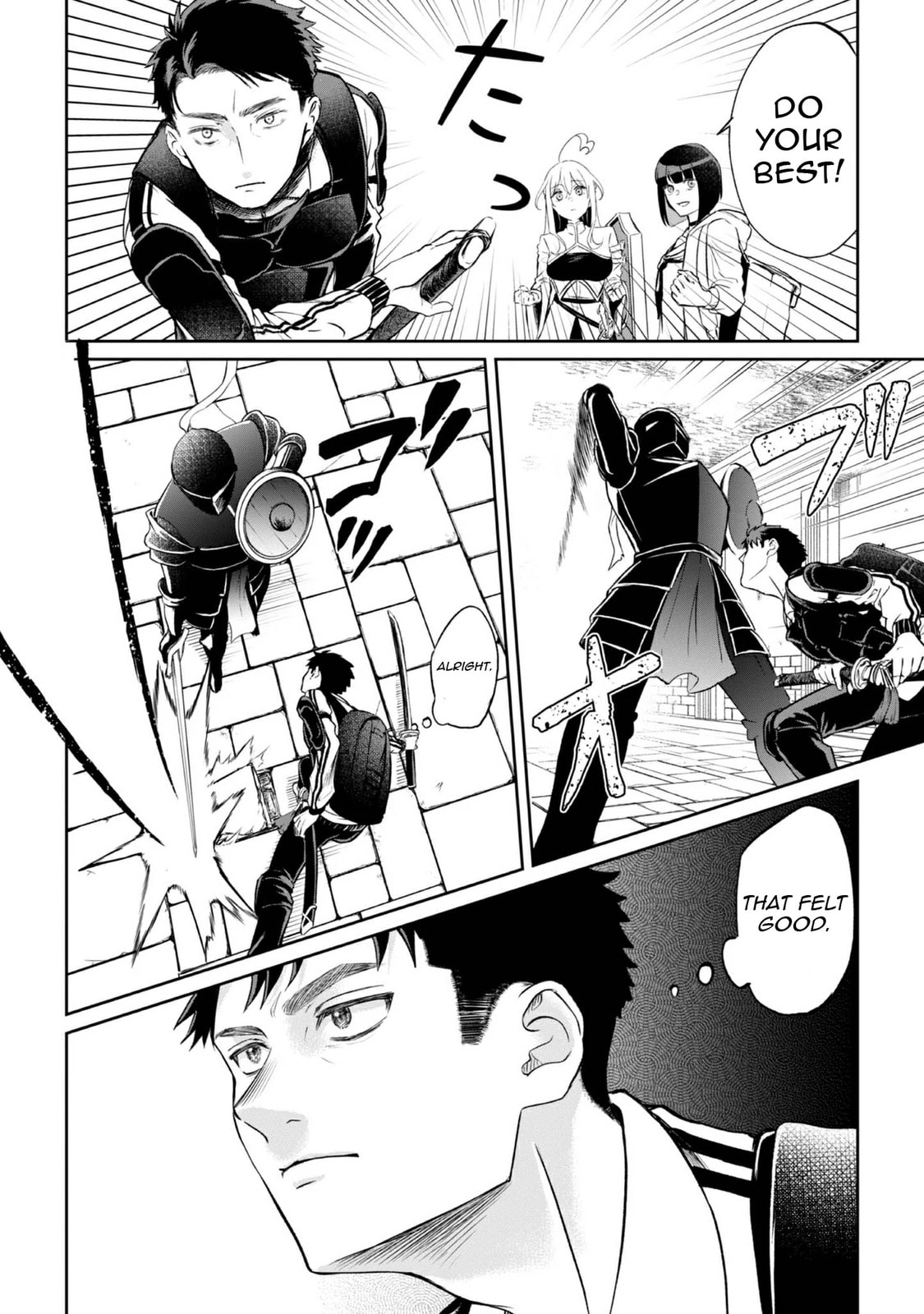 Chuunen Majutsushi no Yuuyuu Jiteki na Dungeon Kouryaku - Skill Orb o Tsukattara Saikyou Skill o Teniireta no de, Suki ni Ikiyou to Omoimasu~ Chapter 17 page 24 - 