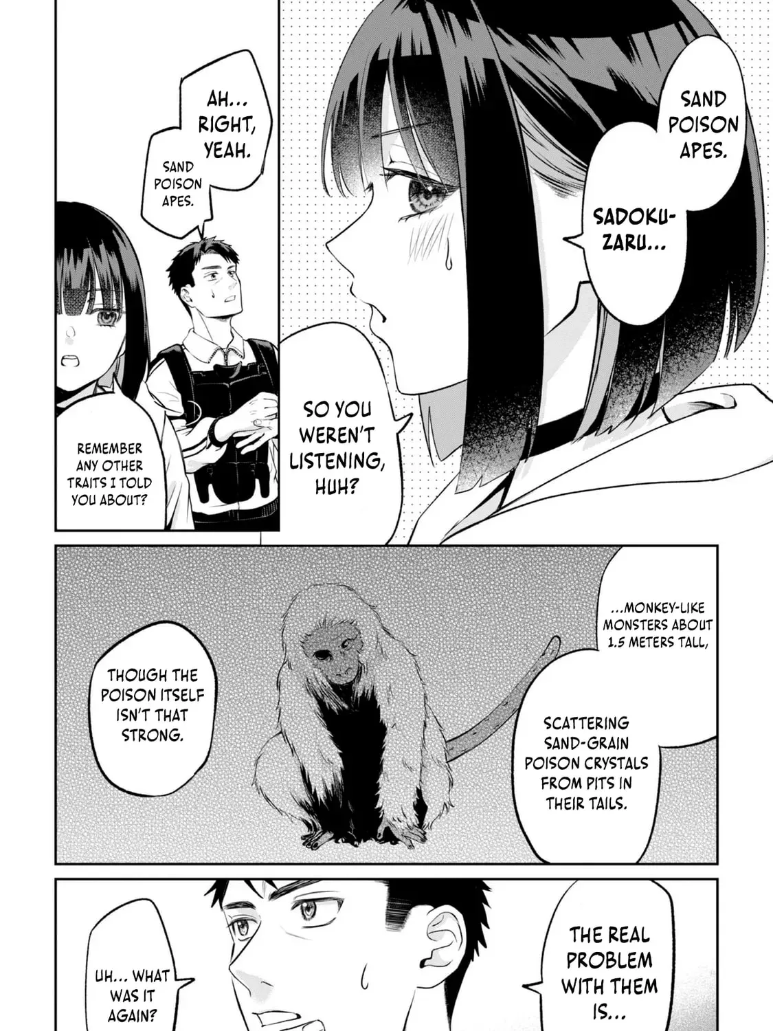 Chuunen Majutsushi no Yuuyuu Jiteki na Dungeon Kouryaku - Skill Orb o Tsukattara Saikyou Skill o Teniireta no de, Suki ni Ikiyou to Omoimasu~ Chapter 18 page 3 - 