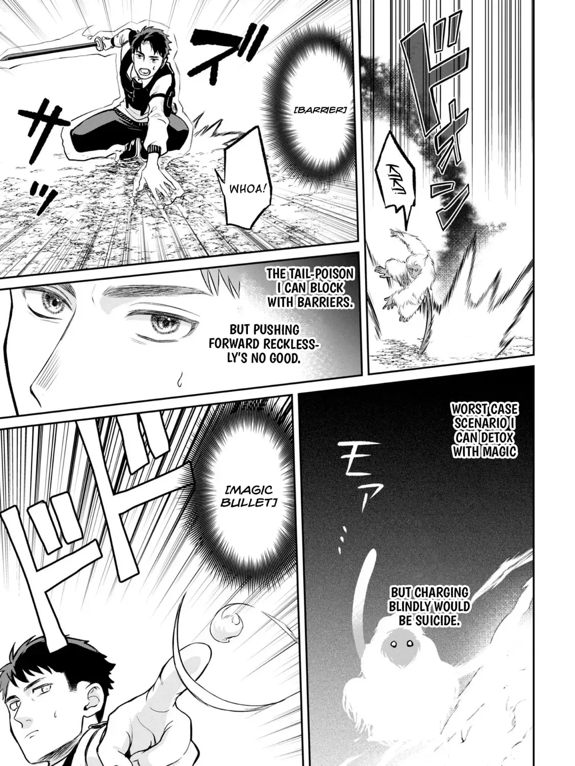 Chuunen Majutsushi no Yuuyuu Jiteki na Dungeon Kouryaku - Skill Orb o Tsukattara Saikyou Skill o Teniireta no de, Suki ni Ikiyou to Omoimasu~ Chapter 18 page 33 - 