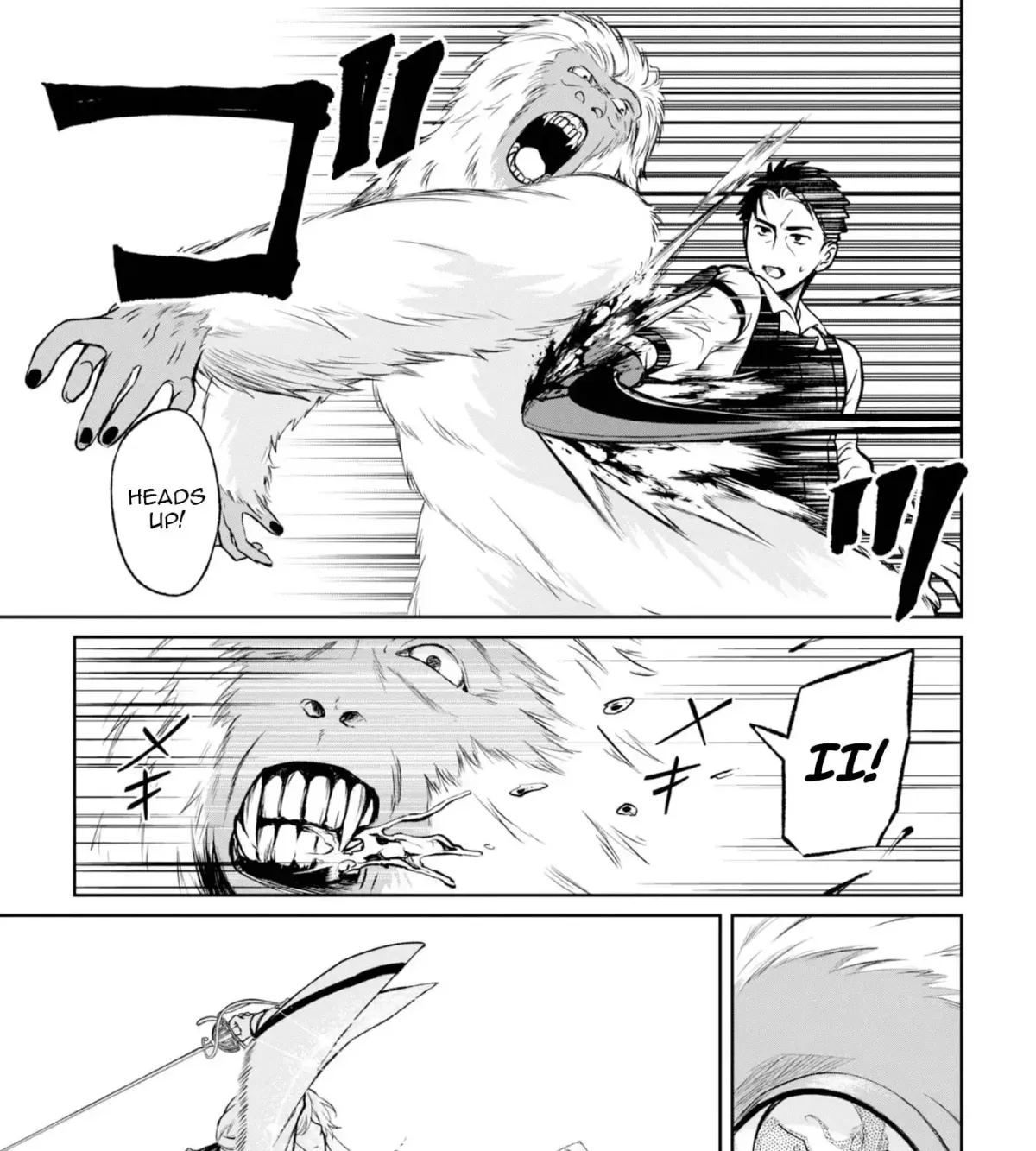 Chuunen Majutsushi no Yuuyuu Jiteki na Dungeon Kouryaku - Skill Orb o Tsukattara Saikyou Skill o Teniireta no de, Suki ni Ikiyou to Omoimasu~ Chapter 19 page 25 - 