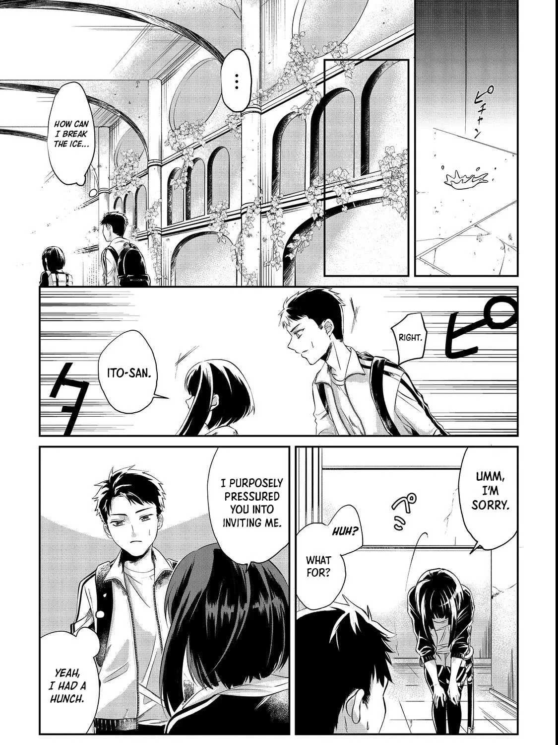 Chuunen Majutsushi no Yuuyuu Jiteki na Dungeon Kouryaku - Skill Orb o Tsukattara Saikyou Skill o Teniireta no de, Suki ni Ikiyou to Omoimasu~ Chapter 2 page 1 - 