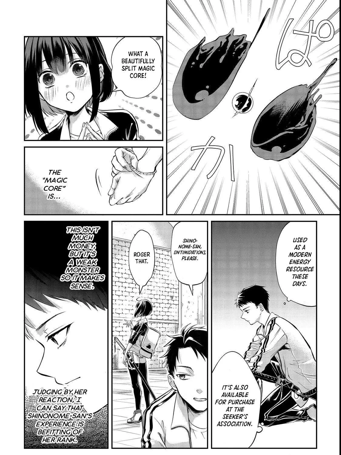 Chuunen Majutsushi no Yuuyuu Jiteki na Dungeon Kouryaku - Skill Orb o Tsukattara Saikyou Skill o Teniireta no de, Suki ni Ikiyou to Omoimasu~ Chapter 2 page 23 - 