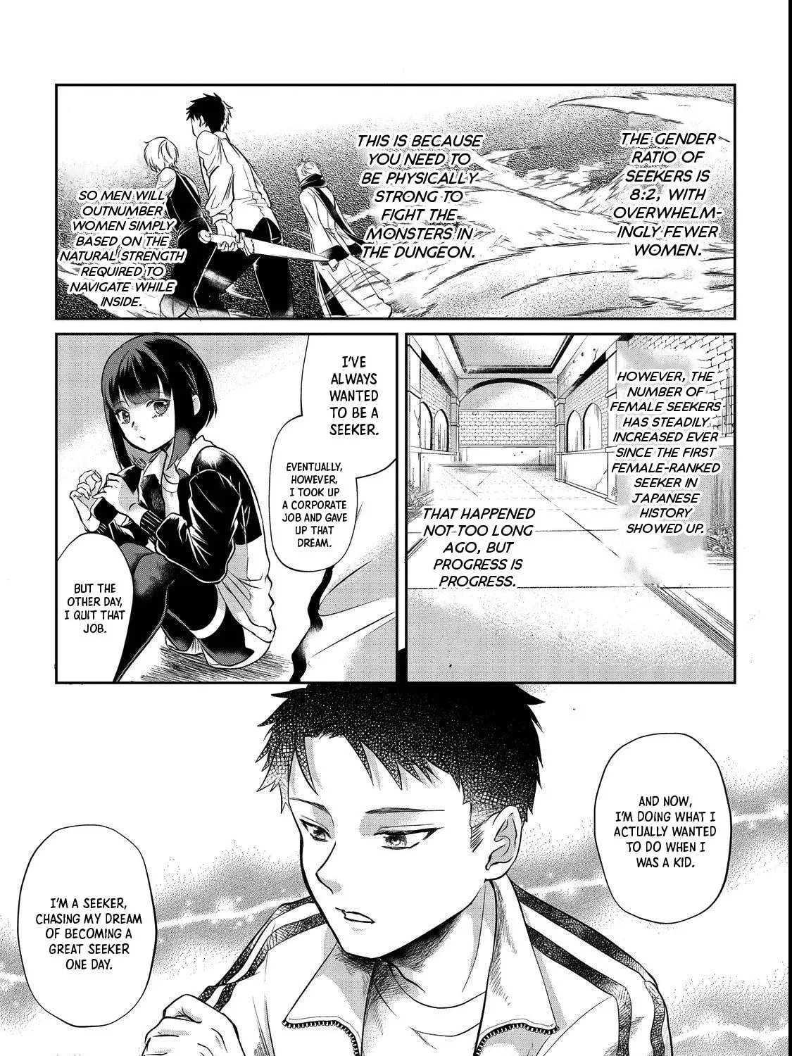 Chuunen Majutsushi no Yuuyuu Jiteki na Dungeon Kouryaku - Skill Orb o Tsukattara Saikyou Skill o Teniireta no de, Suki ni Ikiyou to Omoimasu~ Chapter 2 page 33 - 