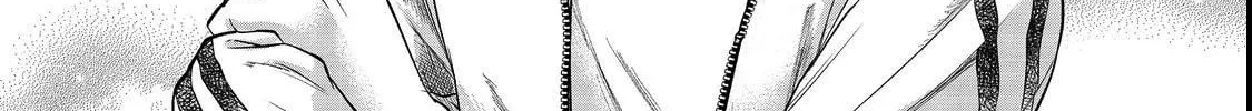 Chuunen Majutsushi no Yuuyuu Jiteki na Dungeon Kouryaku - Skill Orb o Tsukattara Saikyou Skill o Teniireta no de, Suki ni Ikiyou to Omoimasu~ Chapter 2 page 34 - 