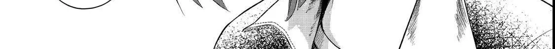 Chuunen Majutsushi no Yuuyuu Jiteki na Dungeon Kouryaku - Skill Orb o Tsukattara Saikyou Skill o Teniireta no de, Suki ni Ikiyou to Omoimasu~ Chapter 2 page 38 - 