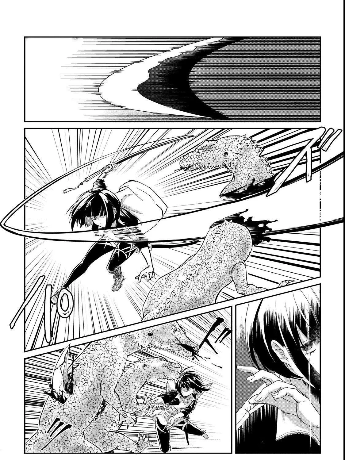 Chuunen Majutsushi no Yuuyuu Jiteki na Dungeon Kouryaku - Skill Orb o Tsukattara Saikyou Skill o Teniireta no de, Suki ni Ikiyou to Omoimasu~ Chapter 2 page 47 - 