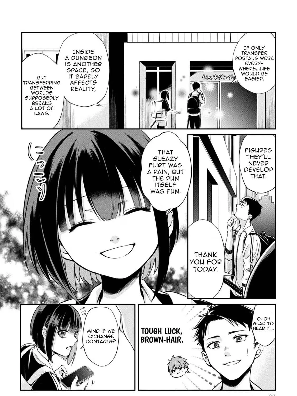 Chuunen Majutsushi no Yuuyuu Jiteki na Dungeon Kouryaku - Skill Orb o Tsukattara Saikyou Skill o Teniireta no de, Suki ni Ikiyou to Omoimasu~ Chapter 3 page 53 - 