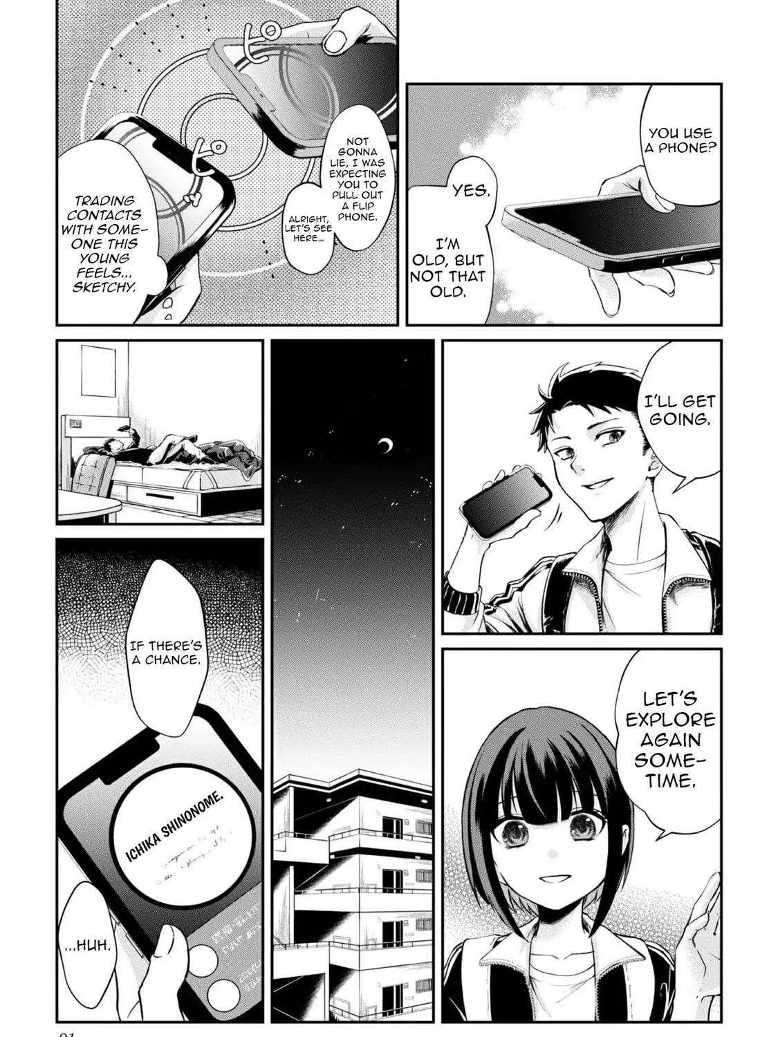 Chuunen Majutsushi no Yuuyuu Jiteki na Dungeon Kouryaku - Skill Orb o Tsukattara Saikyou Skill o Teniireta no de, Suki ni Ikiyou to Omoimasu~ Chapter 3 page 55 - 