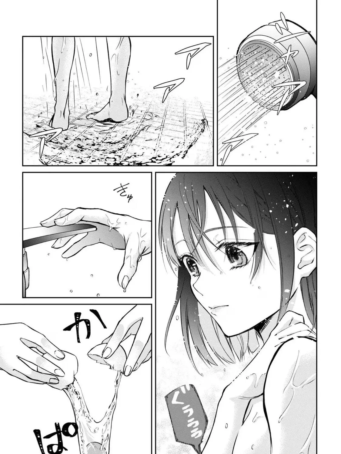 Chuunen Majutsushi no Yuuyuu Jiteki na Dungeon Kouryaku - Skill Orb o Tsukattara Saikyou Skill o Teniireta no de, Suki ni Ikiyou to Omoimasu~ Chapter 5.5 page 5 - 