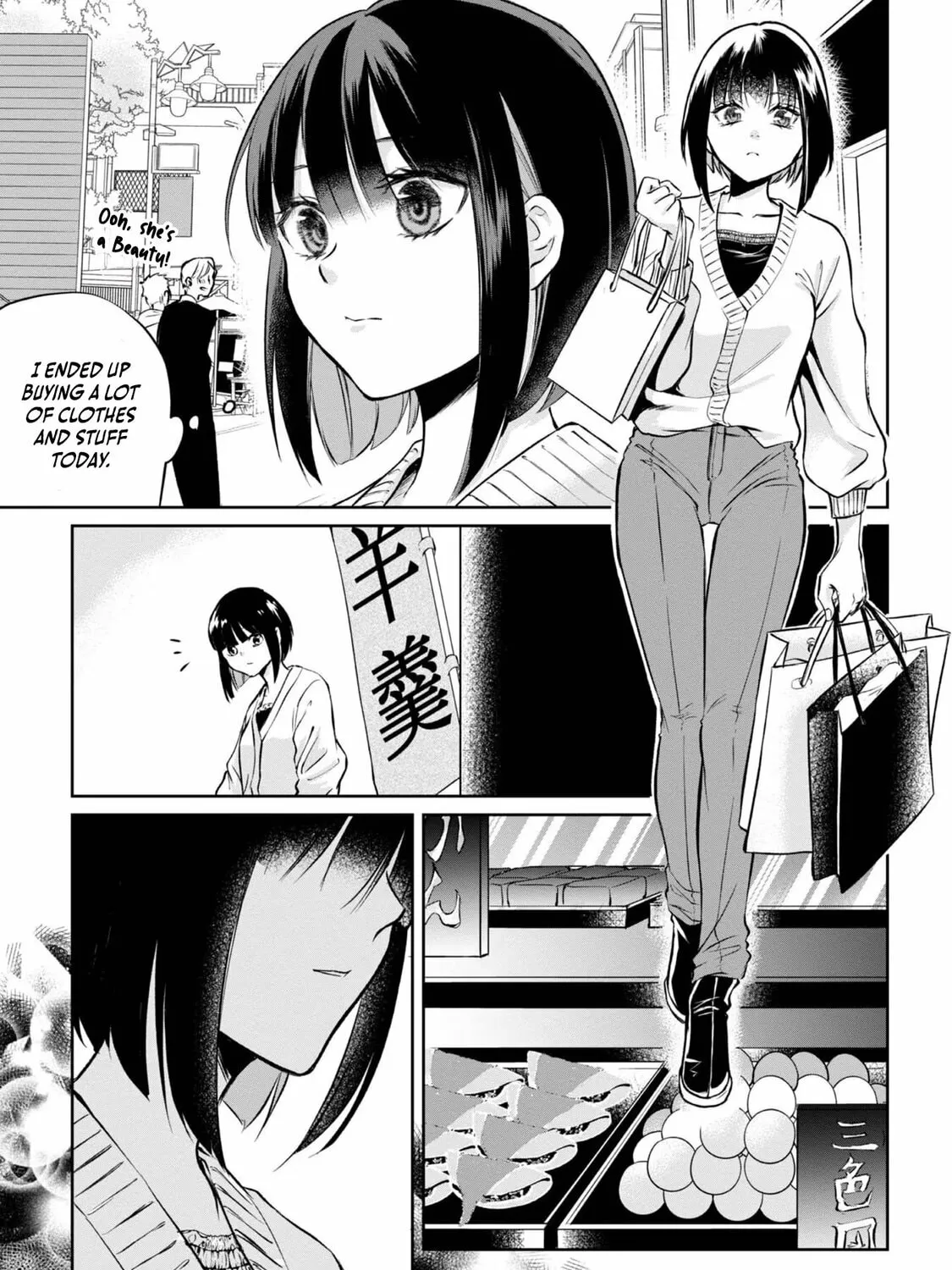 Chuunen Majutsushi no Yuuyuu Jiteki na Dungeon Kouryaku - Skill Orb o Tsukattara Saikyou Skill o Teniireta no de, Suki ni Ikiyou to Omoimasu~ Chapter 5.5 page 9 - 