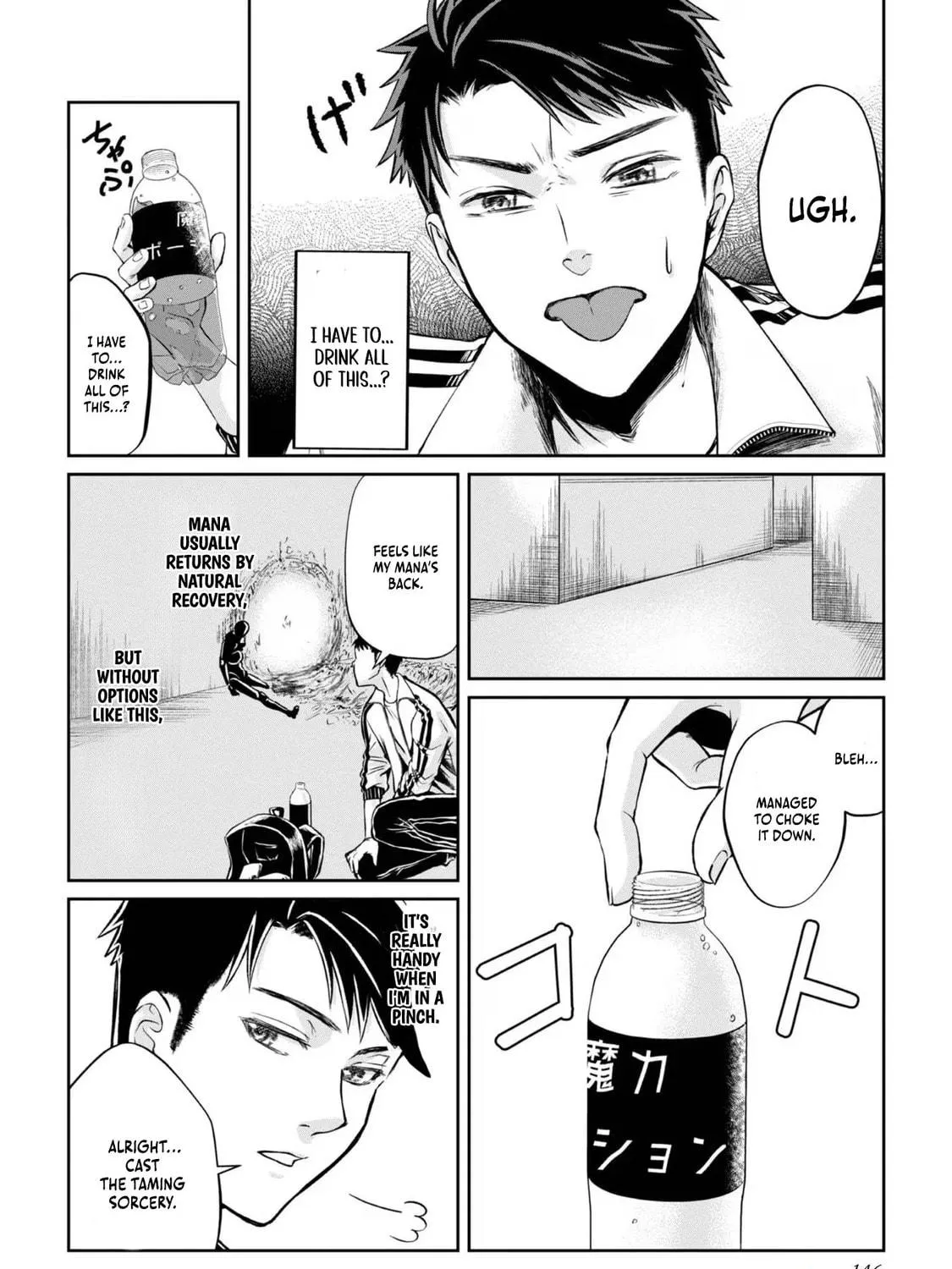 Chuunen Majutsushi no Yuuyuu Jiteki na Dungeon Kouryaku - Skill Orb o Tsukattara Saikyou Skill o Teniireta no de, Suki ni Ikiyou to Omoimasu~ Chapter 5 page 35 - 