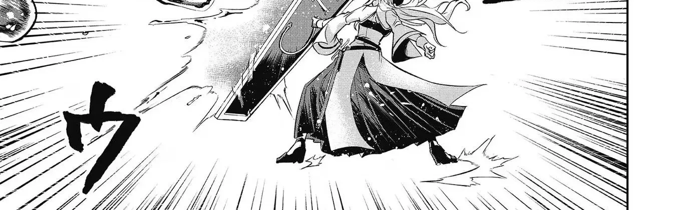 Chuunen Majutsushi no Yuuyuu Jiteki na Dungeon Kouryaku - Skill Orb o Tsukattara Saikyou Skill o Teniireta no de, Suki ni Ikiyou to Omoimasu~ Chapter 7 page 18 - 