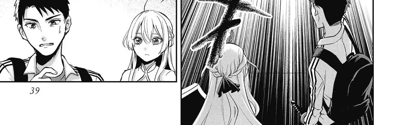 Chuunen Majutsushi no Yuuyuu Jiteki na Dungeon Kouryaku - Skill Orb o Tsukattara Saikyou Skill o Teniireta no de, Suki ni Ikiyou to Omoimasu~ Chapter 7 page 26 - 