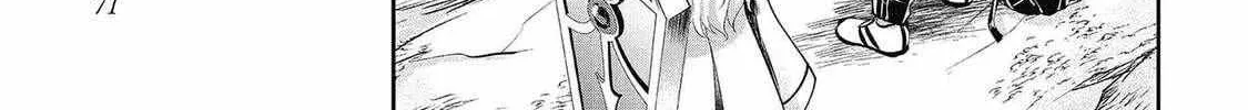 Chuunen Majutsushi no Yuuyuu Jiteki na Dungeon Kouryaku - Skill Orb o Tsukattara Saikyou Skill o Teniireta no de, Suki ni Ikiyou to Omoimasu~ Chapter 8 page 35 - 