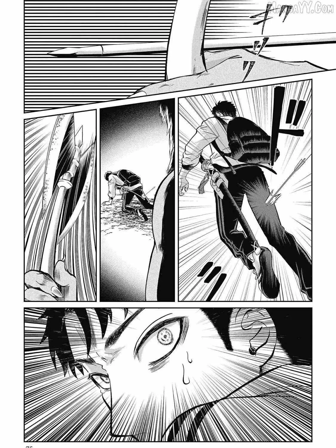 Chuunen Majutsushi no Yuuyuu Jiteki na Dungeon Kouryaku - Skill Orb o Tsukattara Saikyou Skill o Teniireta no de, Suki ni Ikiyou to Omoimasu~ Chapter 8 page 42 - 