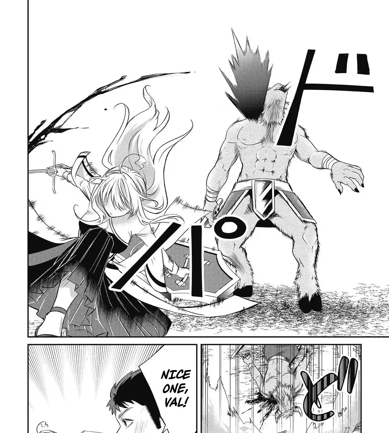 Chuunen Majutsushi no Yuuyuu Jiteki na Dungeon Kouryaku - Skill Orb o Tsukattara Saikyou Skill o Teniireta no de, Suki ni Ikiyou to Omoimasu~ Chapter 9 page 16 - 