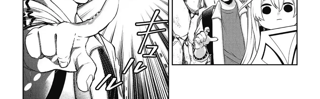 Chuunen Majutsushi no Yuuyuu Jiteki na Dungeon Kouryaku - Skill Orb o Tsukattara Saikyou Skill o Teniireta no de, Suki ni Ikiyou to Omoimasu~ Chapter 9 page 27 - 