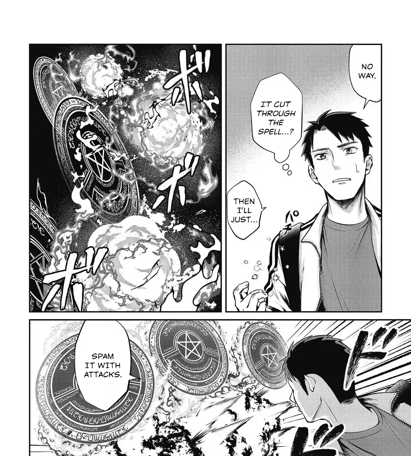 Chuunen Majutsushi no Yuuyuu Jiteki na Dungeon Kouryaku - Skill Orb o Tsukattara Saikyou Skill o Teniireta no de, Suki ni Ikiyou to Omoimasu~ Chapter 9 page 40 - 