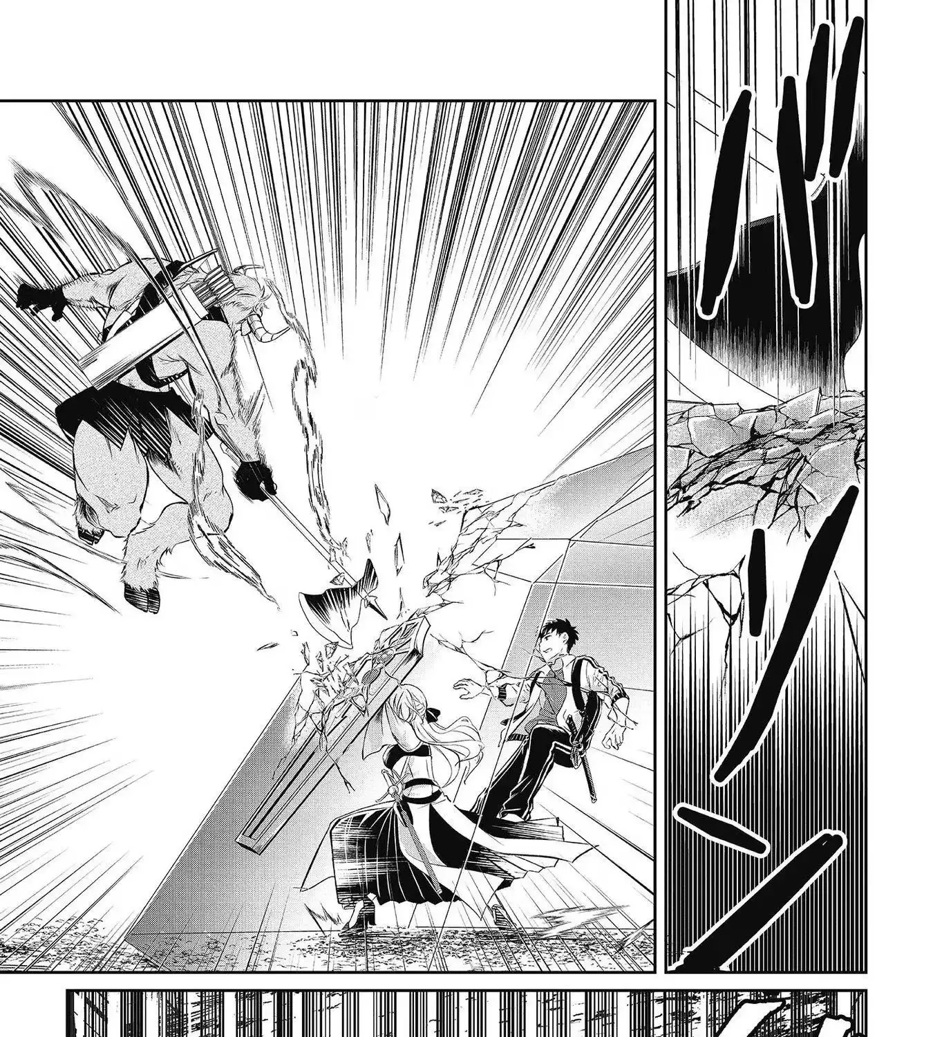 Chuunen Majutsushi no Yuuyuu Jiteki na Dungeon Kouryaku - Skill Orb o Tsukattara Saikyou Skill o Teniireta no de, Suki ni Ikiyou to Omoimasu~ Chapter 9 page 50 - 