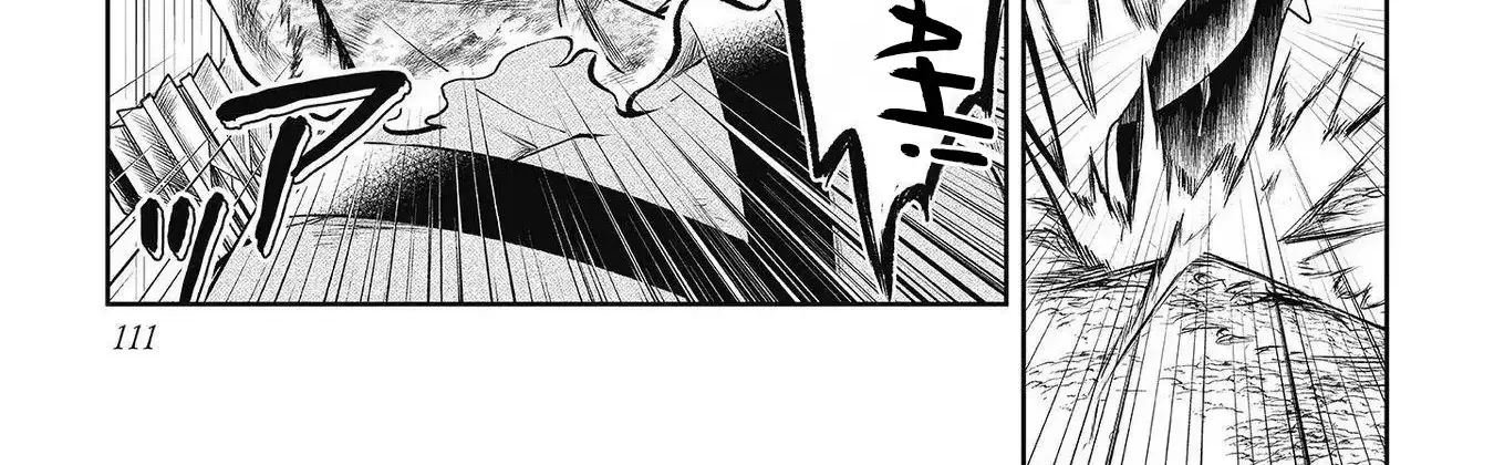 Chuunen Majutsushi no Yuuyuu Jiteki na Dungeon Kouryaku - Skill Orb o Tsukattara Saikyou Skill o Teniireta no de, Suki ni Ikiyou to Omoimasu~ Chapter 9 page 59 - 