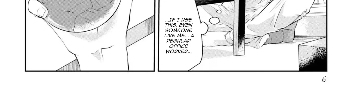 Chuunen Majutsushi no Yuuyuu Jiteki na Dungeon Kouryaku ~Skill Orb wo Tsukattara Saikyou Skill wo Teniireta no de, Suki ni Ikiyou to Omoimasu~ Chapter 1 page 14 - 