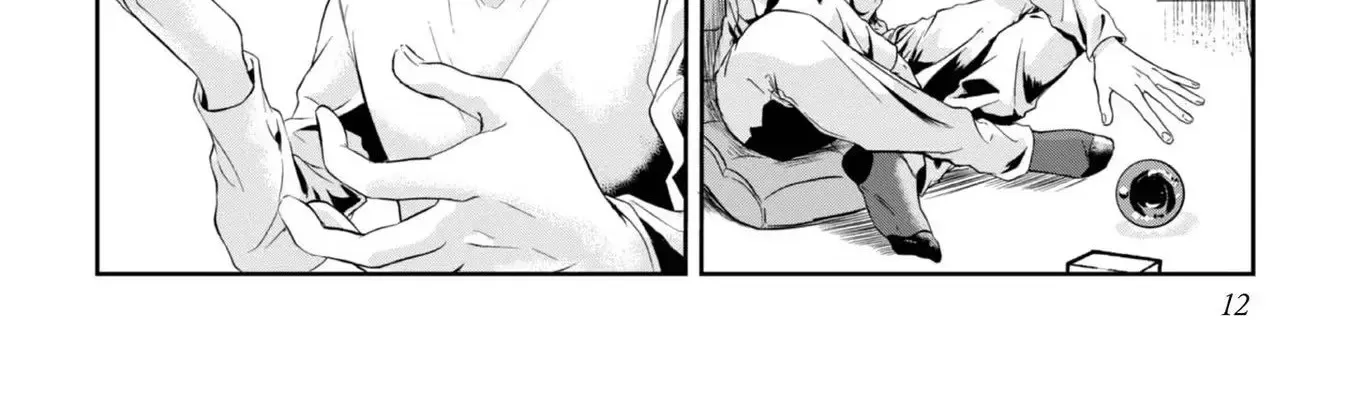 Chuunen Majutsushi no Yuuyuu Jiteki na Dungeon Kouryaku ~Skill Orb wo Tsukattara Saikyou Skill wo Teniireta no de, Suki ni Ikiyou to Omoimasu~ Chapter 1 page 26 - 