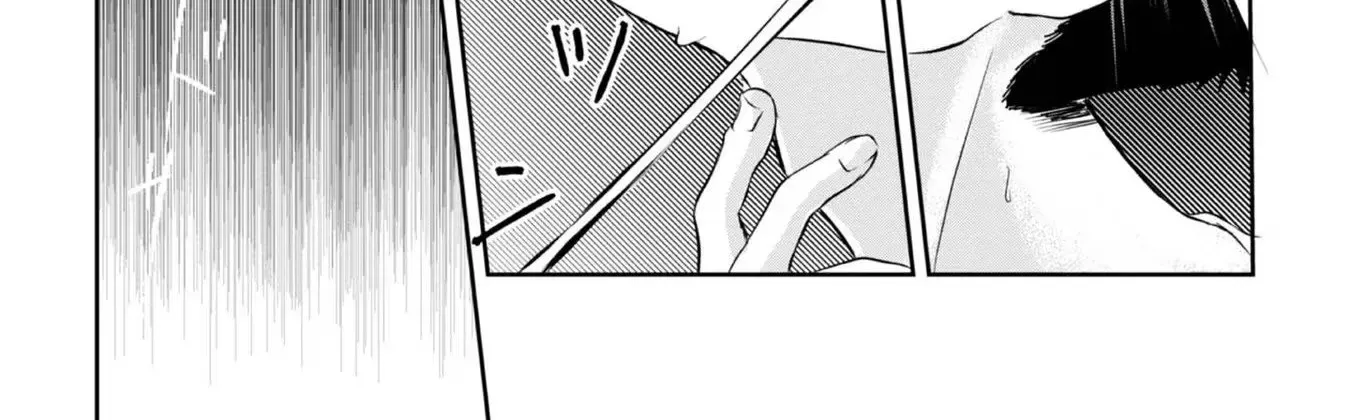 Chuunen Majutsushi no Yuuyuu Jiteki na Dungeon Kouryaku ~Skill Orb wo Tsukattara Saikyou Skill wo Teniireta no de, Suki ni Ikiyou to Omoimasu~ Chapter 1 page 32 - 