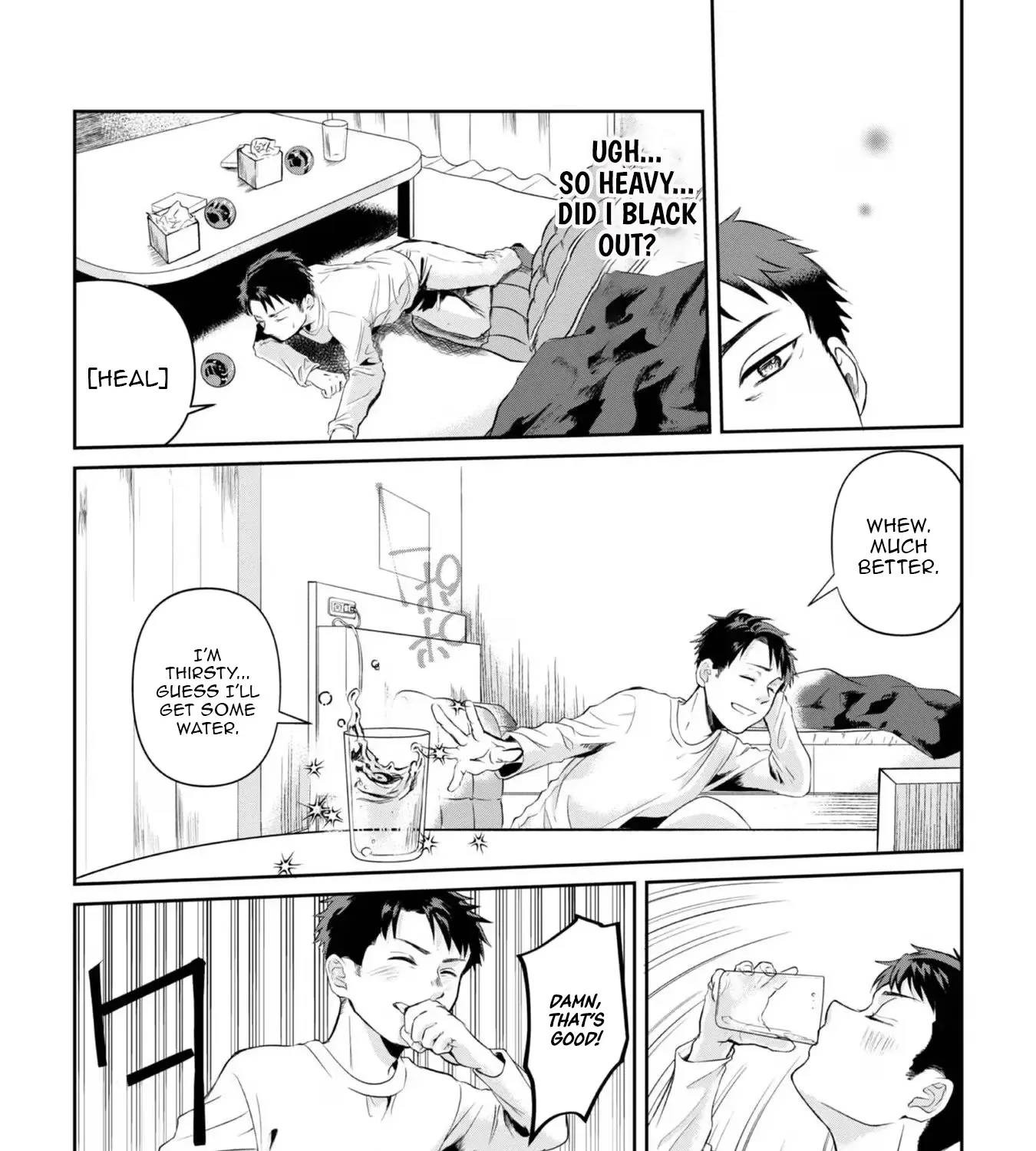 Chuunen Majutsushi no Yuuyuu Jiteki na Dungeon Kouryaku ~Skill Orb wo Tsukattara Saikyou Skill wo Teniireta no de, Suki ni Ikiyou to Omoimasu~ Chapter 1 page 33 - 
