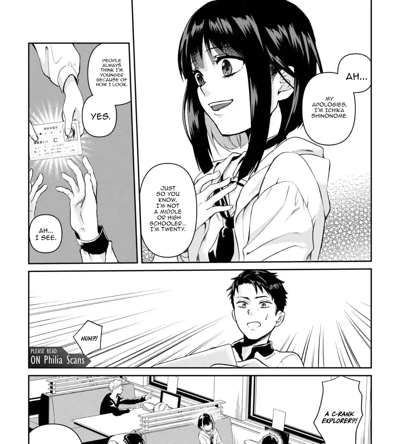 Chuunen Majutsushi no Yuuyuu Jiteki na Dungeon Kouryaku ~Skill Orb wo Tsukattara Saikyou Skill wo Teniireta no de, Suki ni Ikiyou to Omoimasu~ Chapter 1 page 47 - 