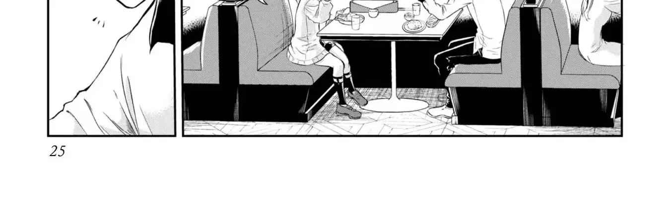 Chuunen Majutsushi no Yuuyuu Jiteki na Dungeon Kouryaku ~Skill Orb wo Tsukattara Saikyou Skill wo Teniireta no de, Suki ni Ikiyou to Omoimasu~ Chapter 1 page 52 - 