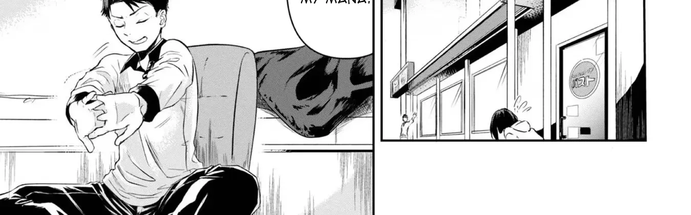 Chuunen Majutsushi no Yuuyuu Jiteki na Dungeon Kouryaku ~Skill Orb wo Tsukattara Saikyou Skill wo Teniireta no de, Suki ni Ikiyou to Omoimasu~ Chapter 1 page 56 - 