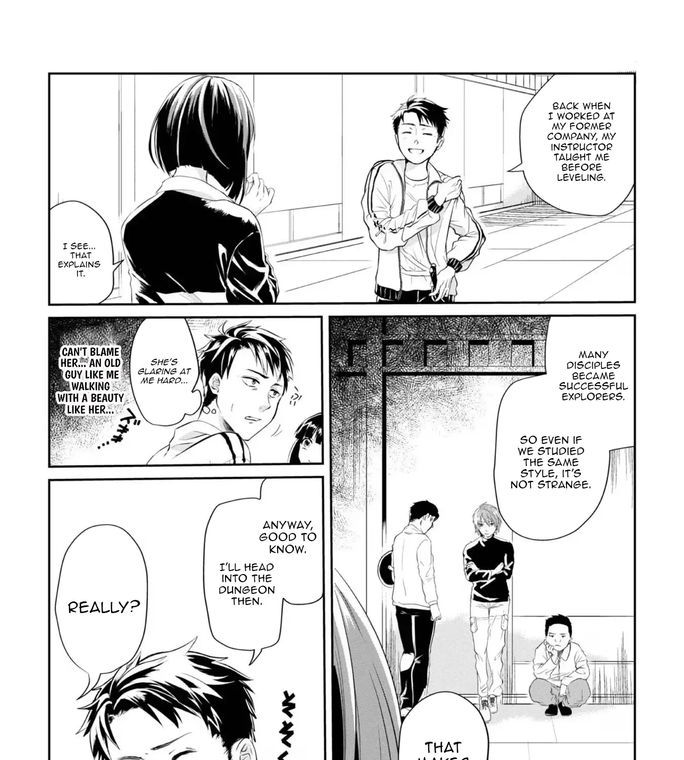 Chuunen Majutsushi no Yuuyuu Jiteki na Dungeon Kouryaku ~Skill Orb wo Tsukattara Saikyou Skill wo Teniireta no de, Suki ni Ikiyou to Omoimasu~ Chapter 1 page 69 - 