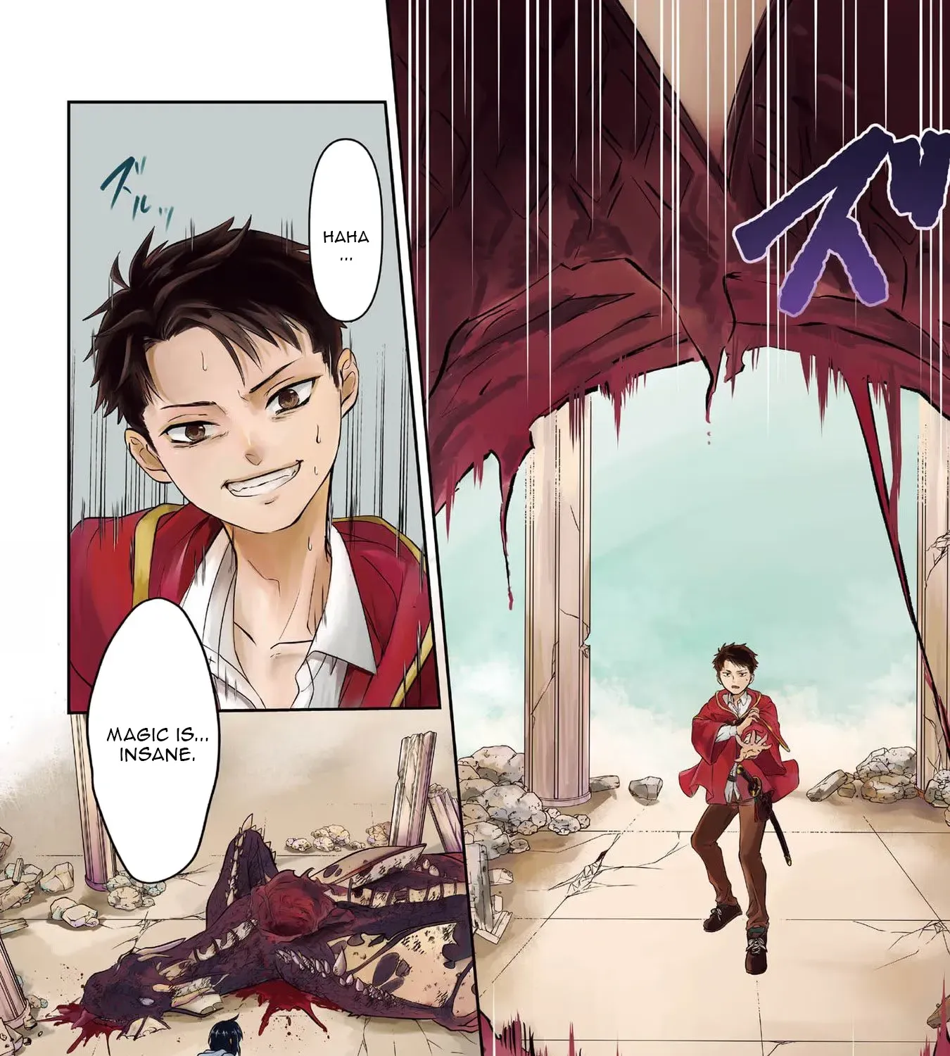 Chuunen Majutsushi no Yuuyuu Jiteki na Dungeon Kouryaku ~Skill Orb wo Tsukattara Saikyou Skill wo Teniireta no de, Suki ni Ikiyou to Omoimasu~ Chapter 1 page 9 - 