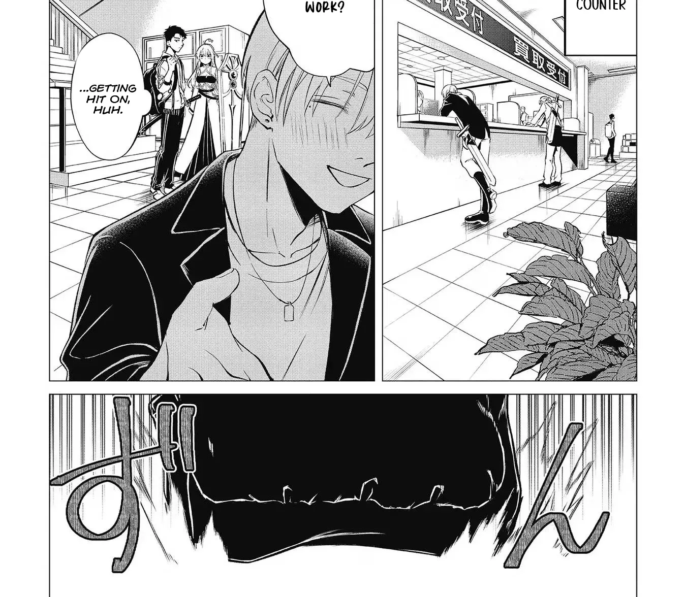 Chuunen Majutsushi no Yuuyuu Jiteki na Dungeon Kouryaku ~Skill Orb wo Tsukattara Saikyou Skill wo Teniireta no de, Suki ni Ikiyou to Omoimasu~ Chapter 10 page 2 - 