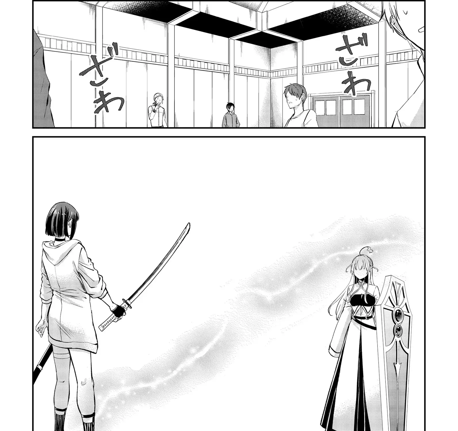 Chuunen Majutsushi no Yuuyuu Jiteki na Dungeon Kouryaku ~Skill Orb wo Tsukattara Saikyou Skill wo Teniireta no de, Suki ni Ikiyou to Omoimasu~ Chapter 11 page 2 - 