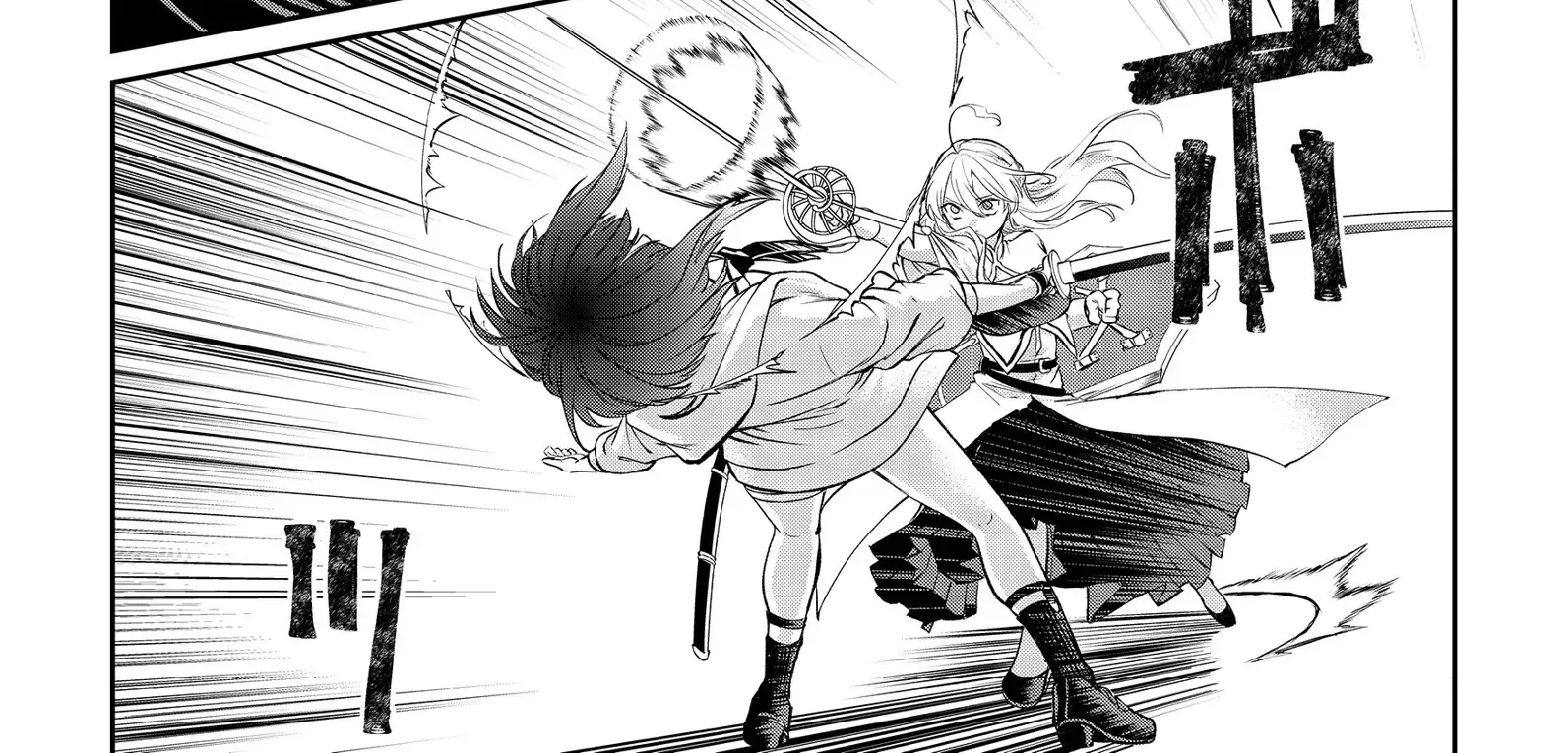 Chuunen Majutsushi no Yuuyuu Jiteki na Dungeon Kouryaku ~Skill Orb wo Tsukattara Saikyou Skill wo Teniireta no de, Suki ni Ikiyou to Omoimasu~ Chapter 11 page 15 - 