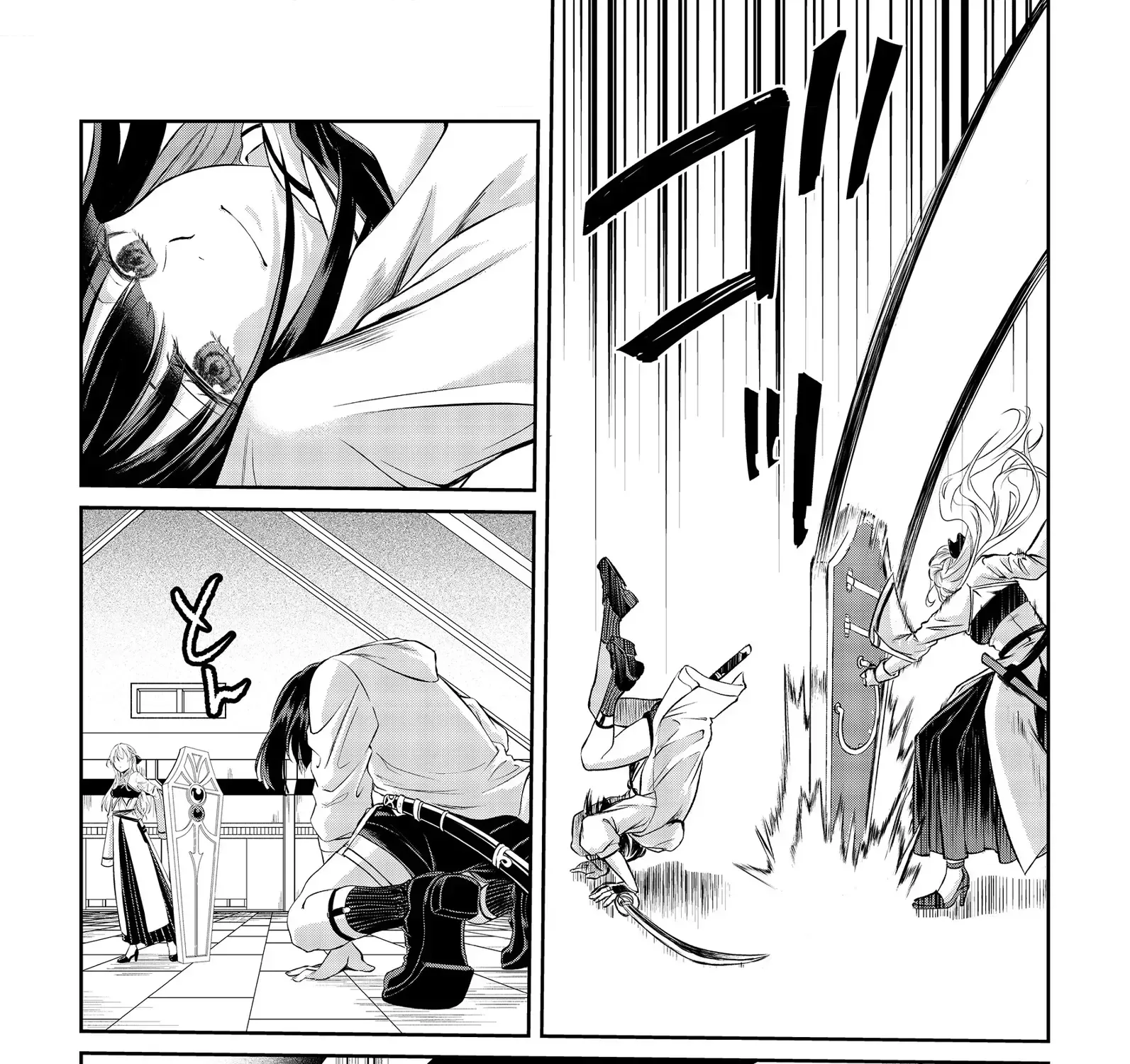 Chuunen Majutsushi no Yuuyuu Jiteki na Dungeon Kouryaku ~Skill Orb wo Tsukattara Saikyou Skill wo Teniireta no de, Suki ni Ikiyou to Omoimasu~ Chapter 11 page 16 - 