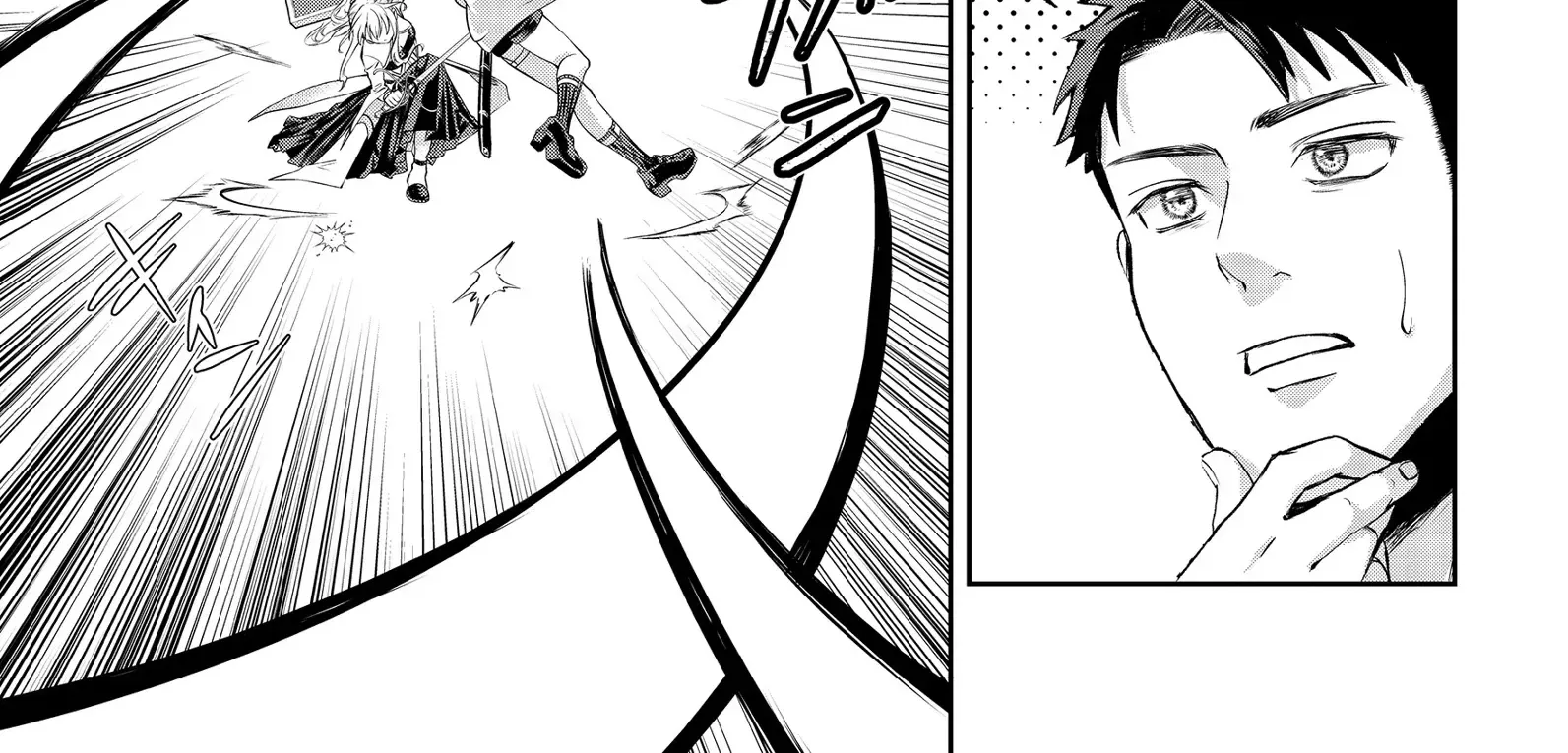 Chuunen Majutsushi no Yuuyuu Jiteki na Dungeon Kouryaku ~Skill Orb wo Tsukattara Saikyou Skill wo Teniireta no de, Suki ni Ikiyou to Omoimasu~ Chapter 11 page 19 - 