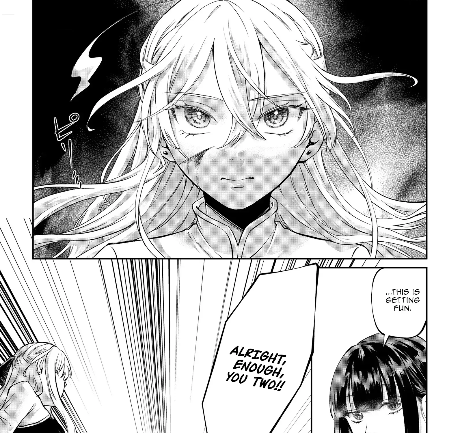 Chuunen Majutsushi no Yuuyuu Jiteki na Dungeon Kouryaku ~Skill Orb wo Tsukattara Saikyou Skill wo Teniireta no de, Suki ni Ikiyou to Omoimasu~ Chapter 11 page 26 - 