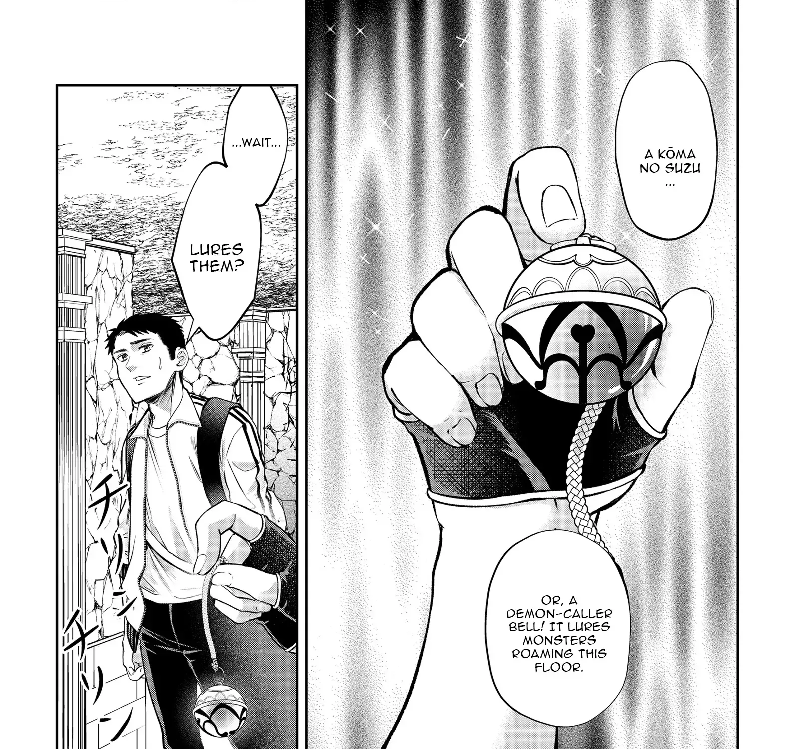 Chuunen Majutsushi no Yuuyuu Jiteki na Dungeon Kouryaku ~Skill Orb wo Tsukattara Saikyou Skill wo Teniireta no de, Suki ni Ikiyou to Omoimasu~ Chapter 11 page 54 - 