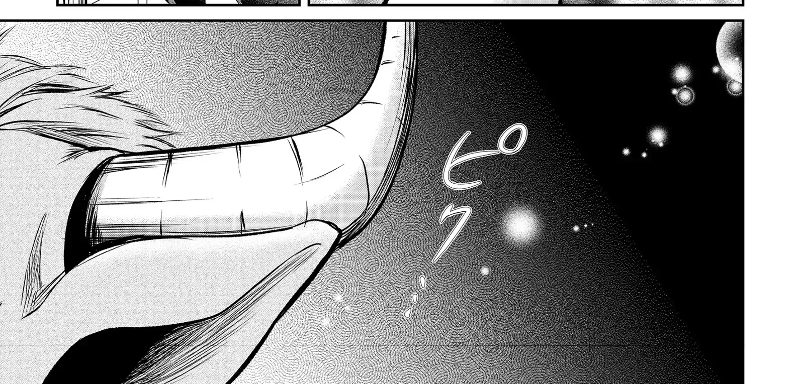 Chuunen Majutsushi no Yuuyuu Jiteki na Dungeon Kouryaku ~Skill Orb wo Tsukattara Saikyou Skill wo Teniireta no de, Suki ni Ikiyou to Omoimasu~ Chapter 11 page 55 - 
