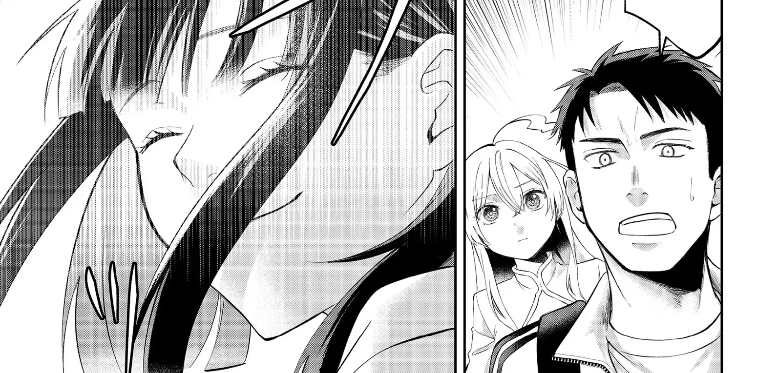 Chuunen Majutsushi no Yuuyuu Jiteki na Dungeon Kouryaku ~Skill Orb wo Tsukattara Saikyou Skill wo Teniireta no de, Suki ni Ikiyou to Omoimasu~ Chapter 11 page 59 - 
