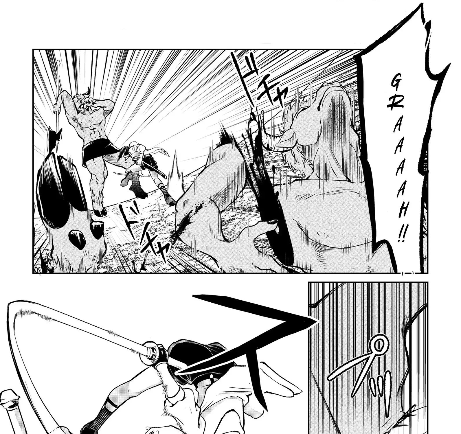 Chuunen Majutsushi no Yuuyuu Jiteki na Dungeon Kouryaku ~Skill Orb wo Tsukattara Saikyou Skill wo Teniireta no de, Suki ni Ikiyou to Omoimasu~ Chapter 11 page 62 - 