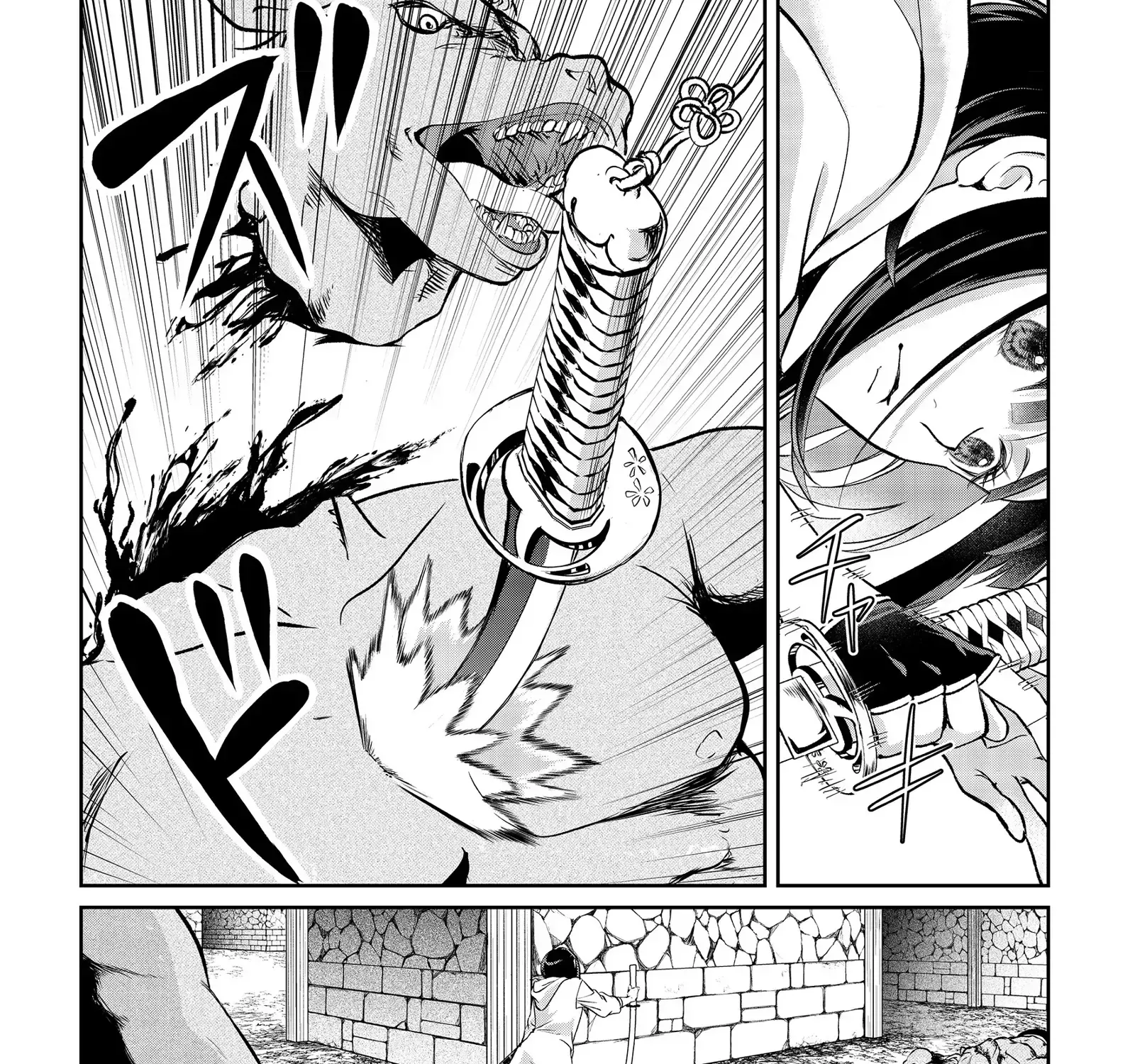 Chuunen Majutsushi no Yuuyuu Jiteki na Dungeon Kouryaku ~Skill Orb wo Tsukattara Saikyou Skill wo Teniireta no de, Suki ni Ikiyou to Omoimasu~ Chapter 11 page 64 - 