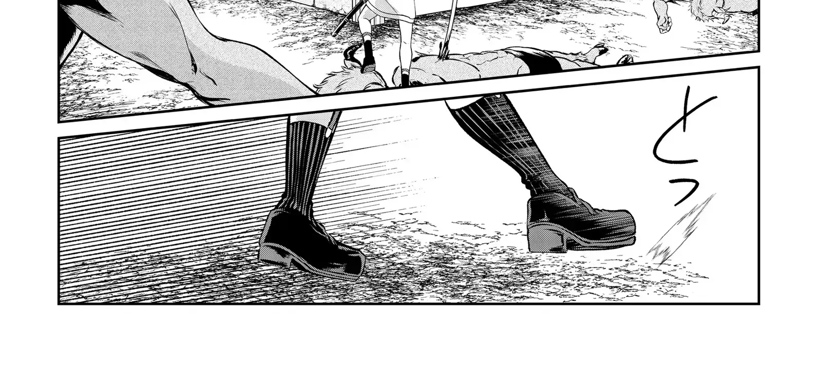 Chuunen Majutsushi no Yuuyuu Jiteki na Dungeon Kouryaku ~Skill Orb wo Tsukattara Saikyou Skill wo Teniireta no de, Suki ni Ikiyou to Omoimasu~ Chapter 11 page 65 - 